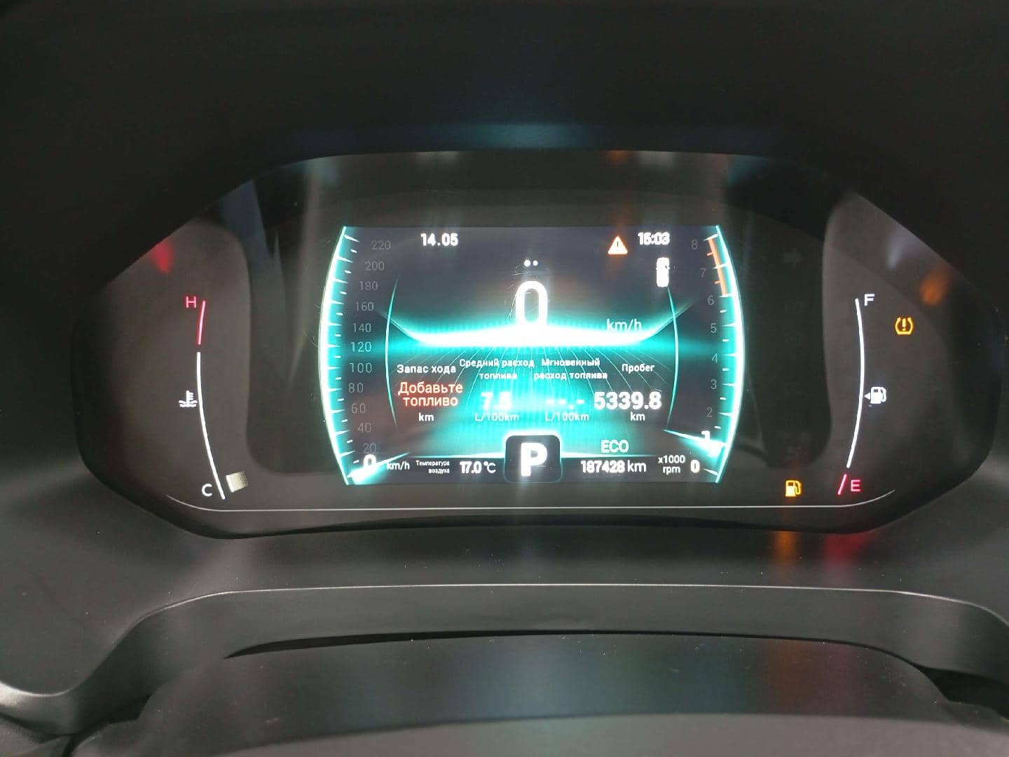 Chery Tiggo 7 PRO,  187 428 км, 2023 года в лизинг
