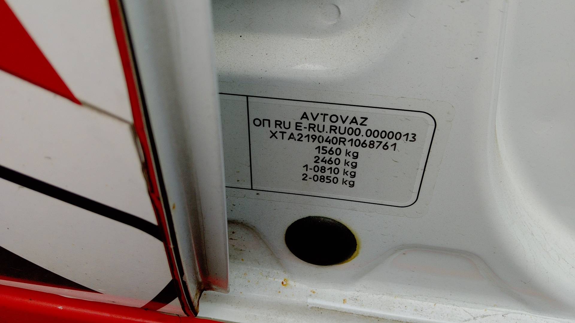 Lada Granta седан,  38 680 км, 2024 года в лизинг