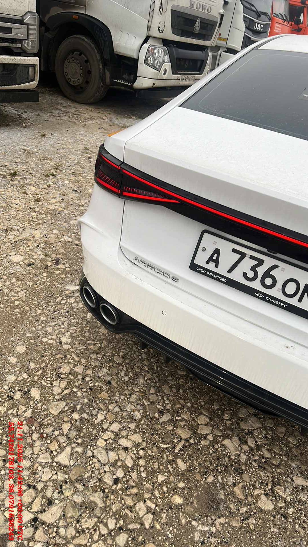 Chery Arrizo 8,  61 854 км, 2024 года в лизинг