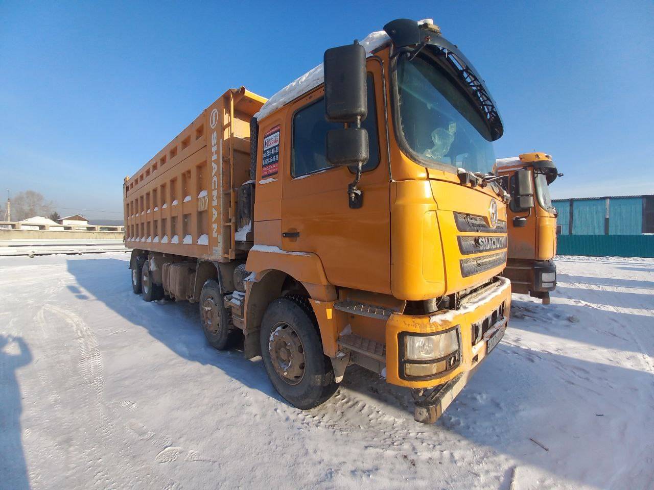 Shacman SX3318DT366 8x4 Лот 000000826