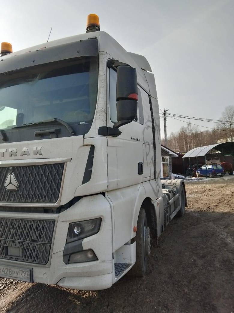 Sitrak C7H MAX ZZ4186V391HE Лот 000007518