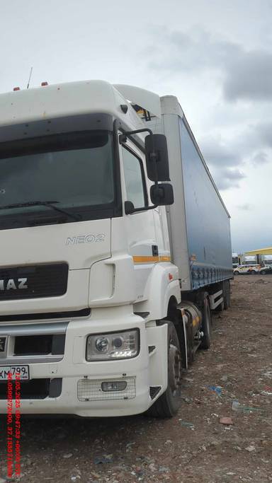 КАМАЗ 5490-5P CNG (M1840)