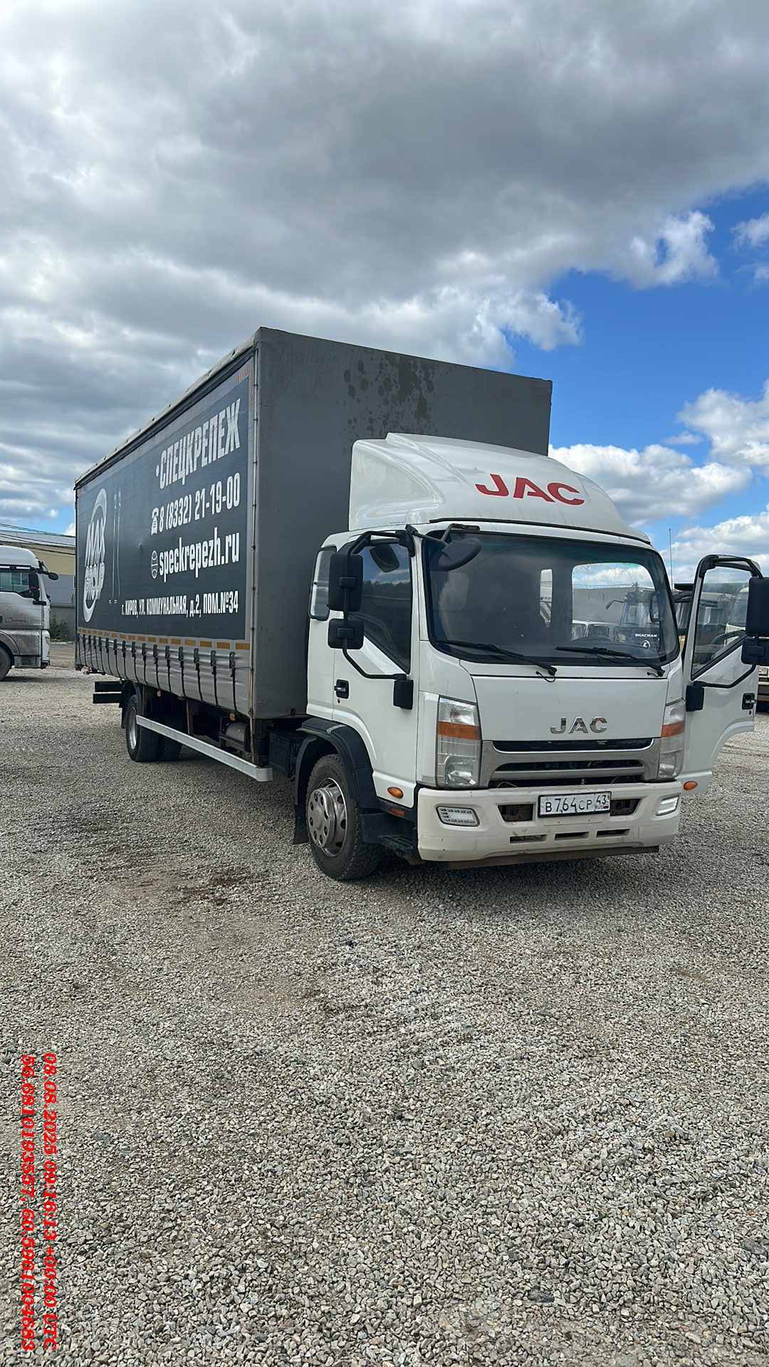 JAC N 120,  510 336 км, 2022 года в лизинг
