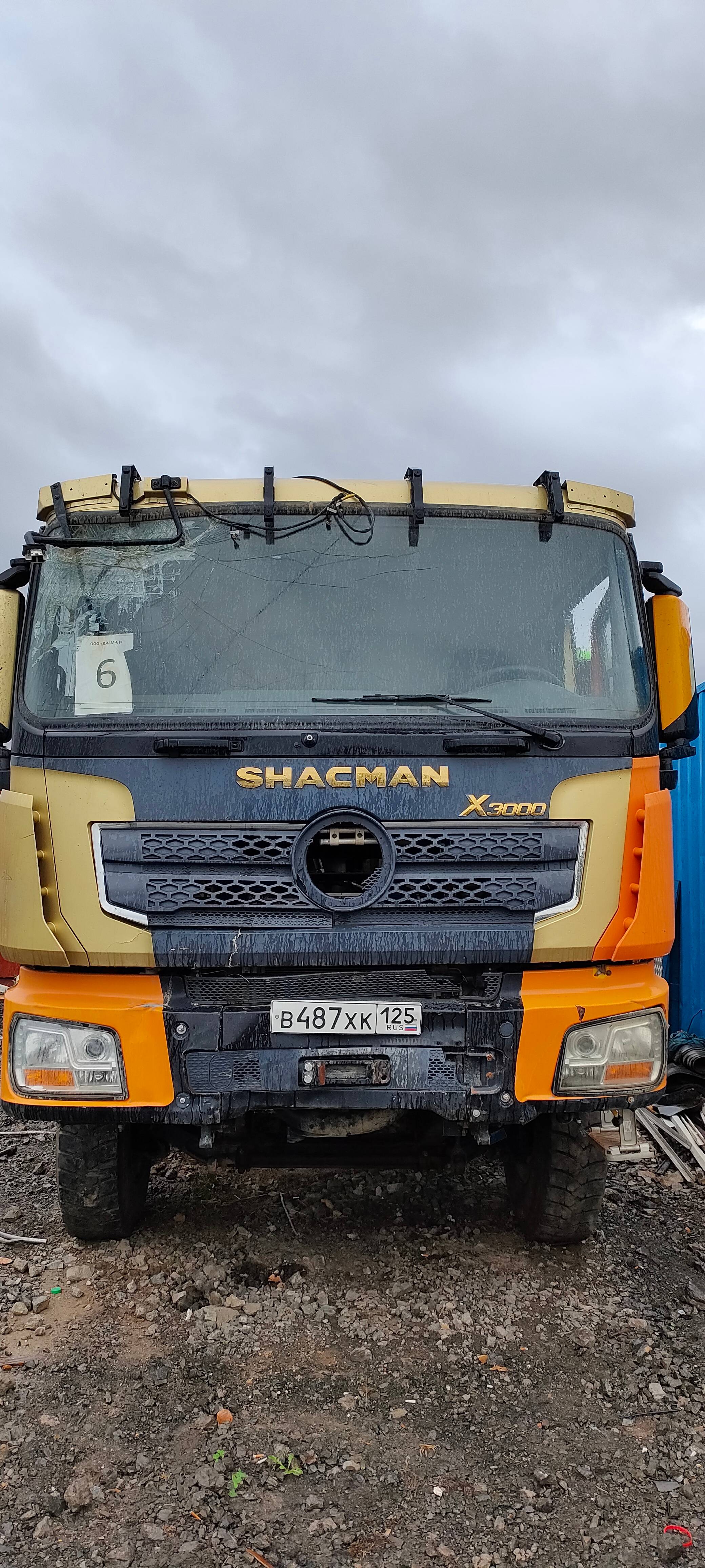 Shacman SX33186V366