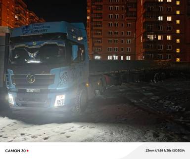 Shacman SX42584W324C