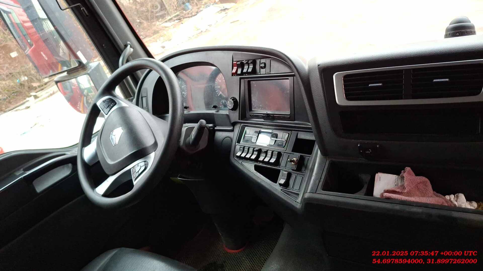 Sitrak ZZ3256V384ME Лот 000007715