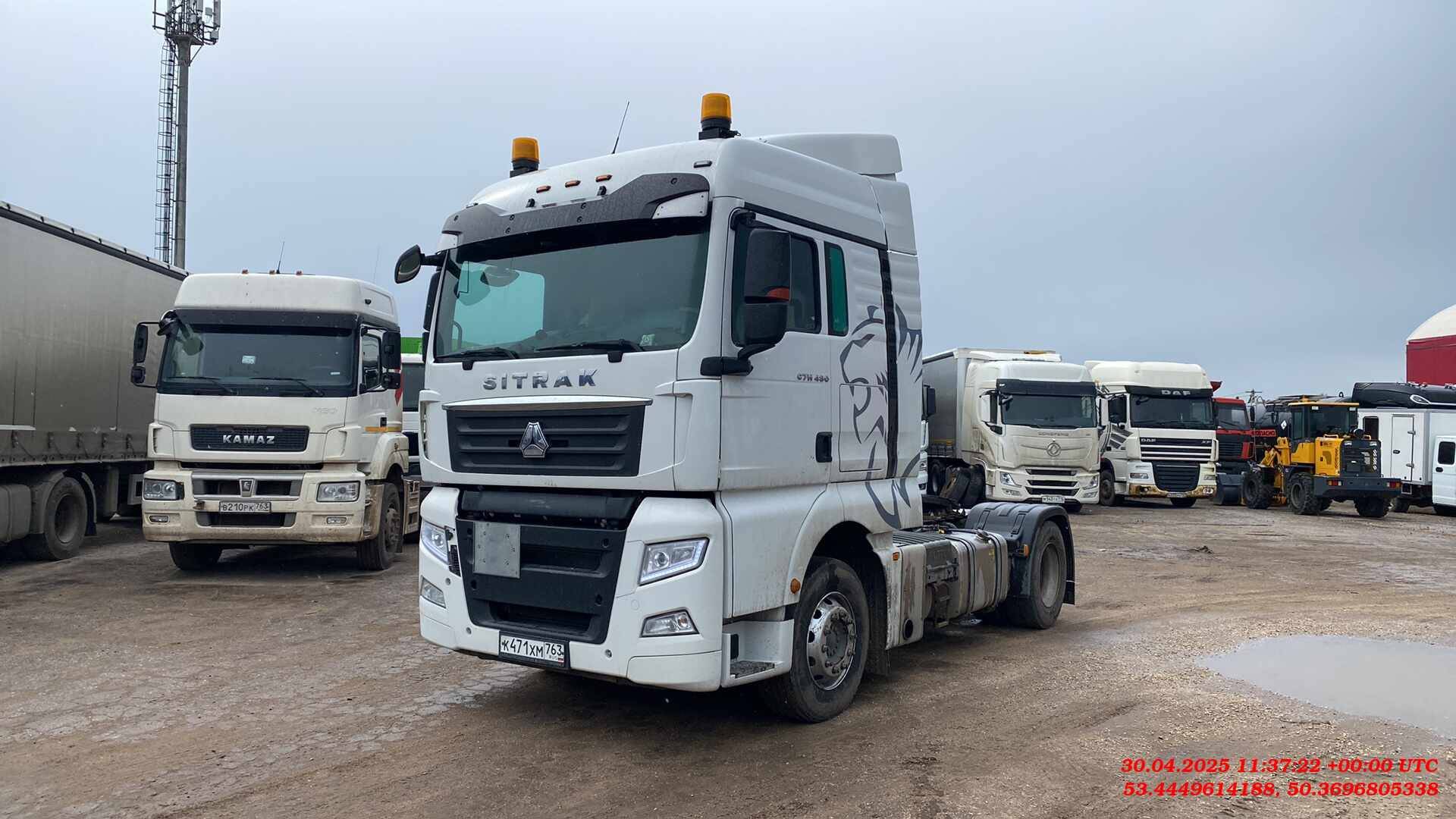 Sitrak C7H 4x2 ZZ4186V361HE