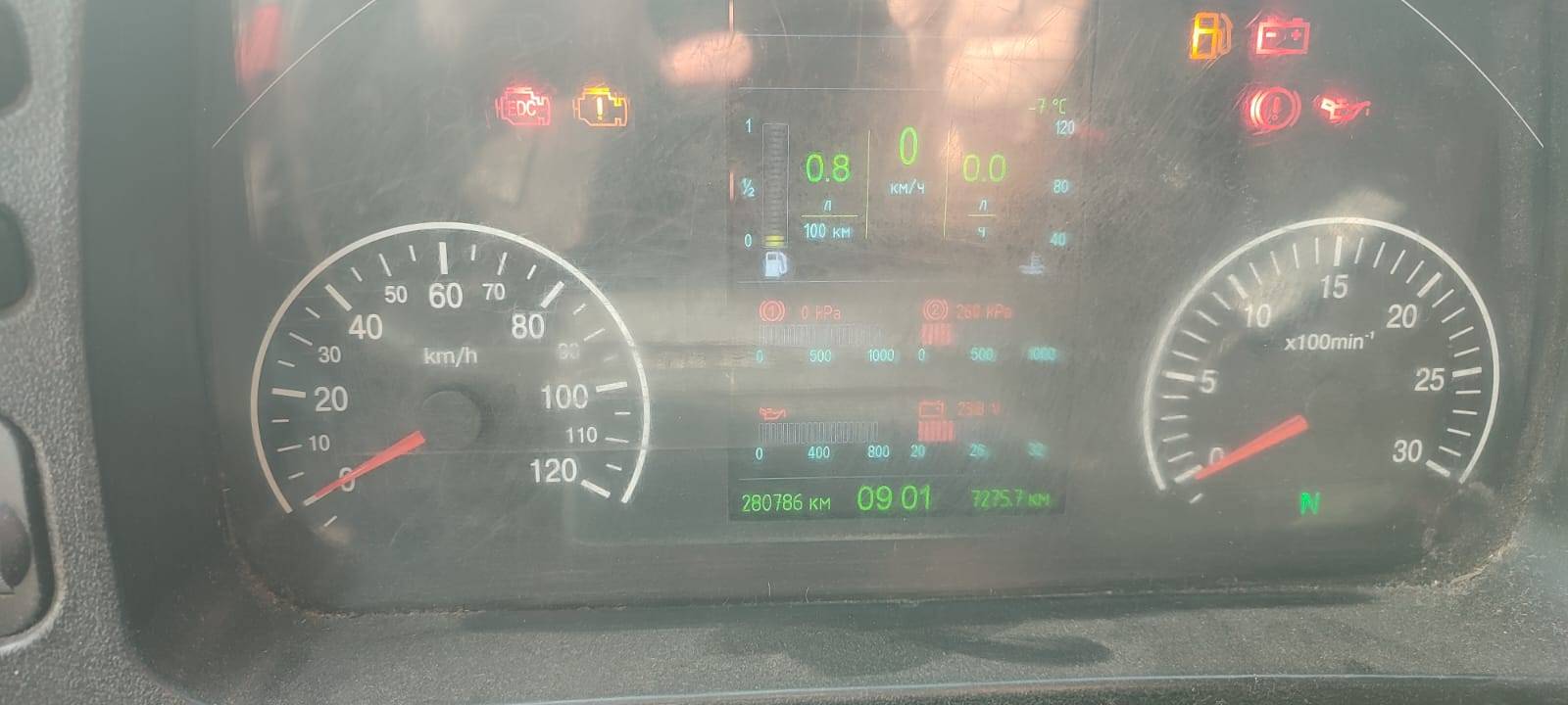 МАЗ 6430С9-520-012 Лот 000002633