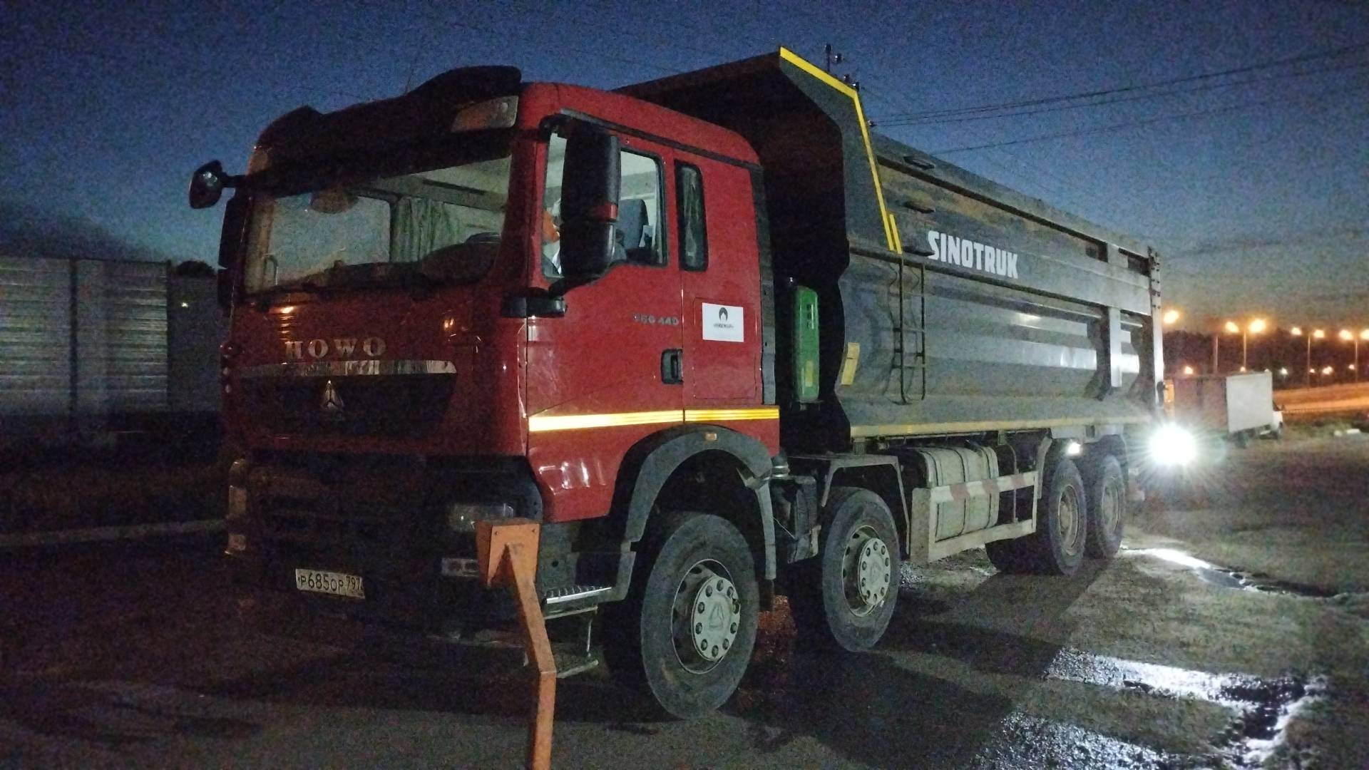 HOWO ZZ3317V386GE1 8х4