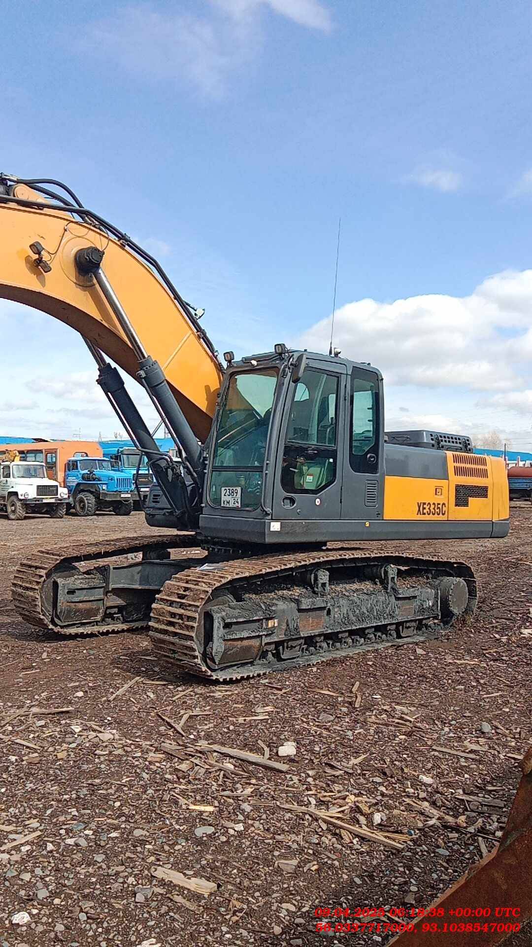 XCMG/MGCM XE335C