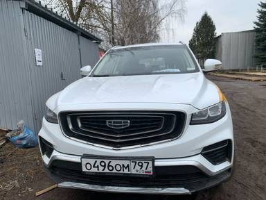 Geely Atlas Pro