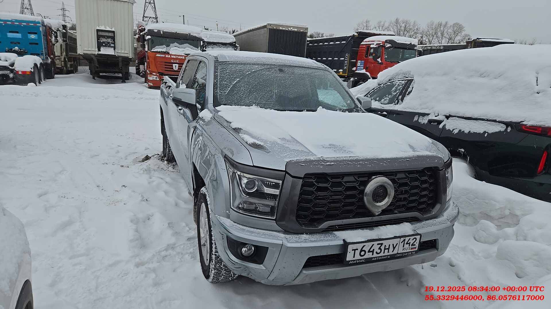 Great Wall KINGKONG POER