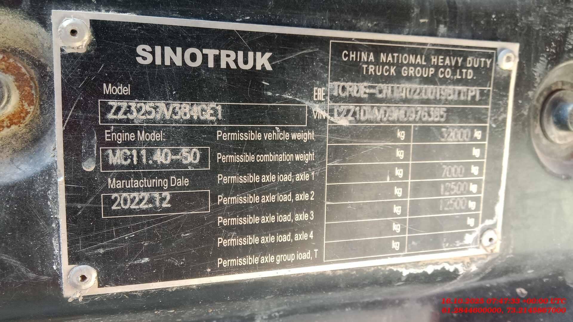 HOWO ZZ3257V384GE1 6x4,  129 689 км, 2022 года в лизинг