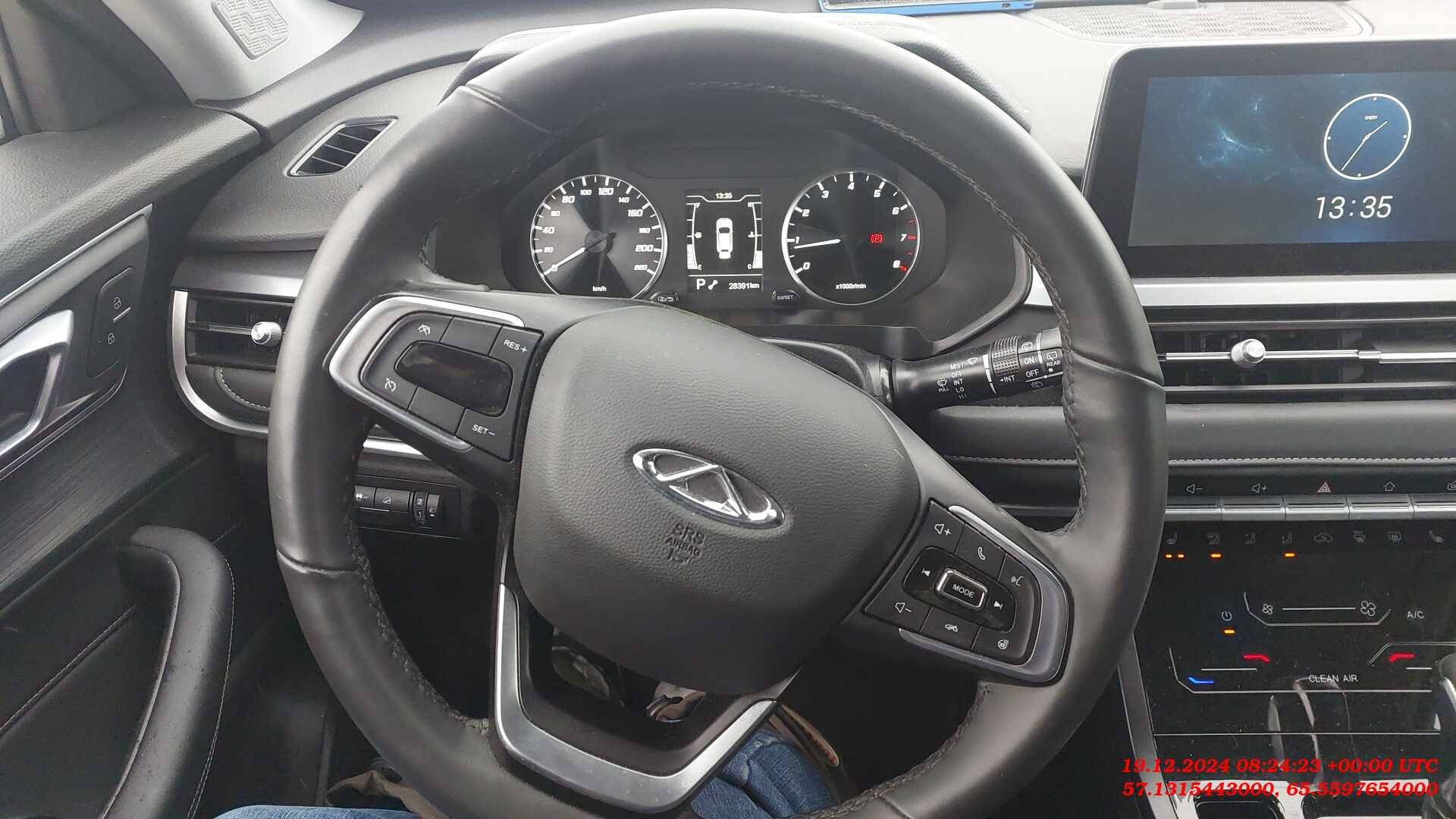 Chery Tiggo 4 PRO,  28 391 км, 2023 года в лизинг