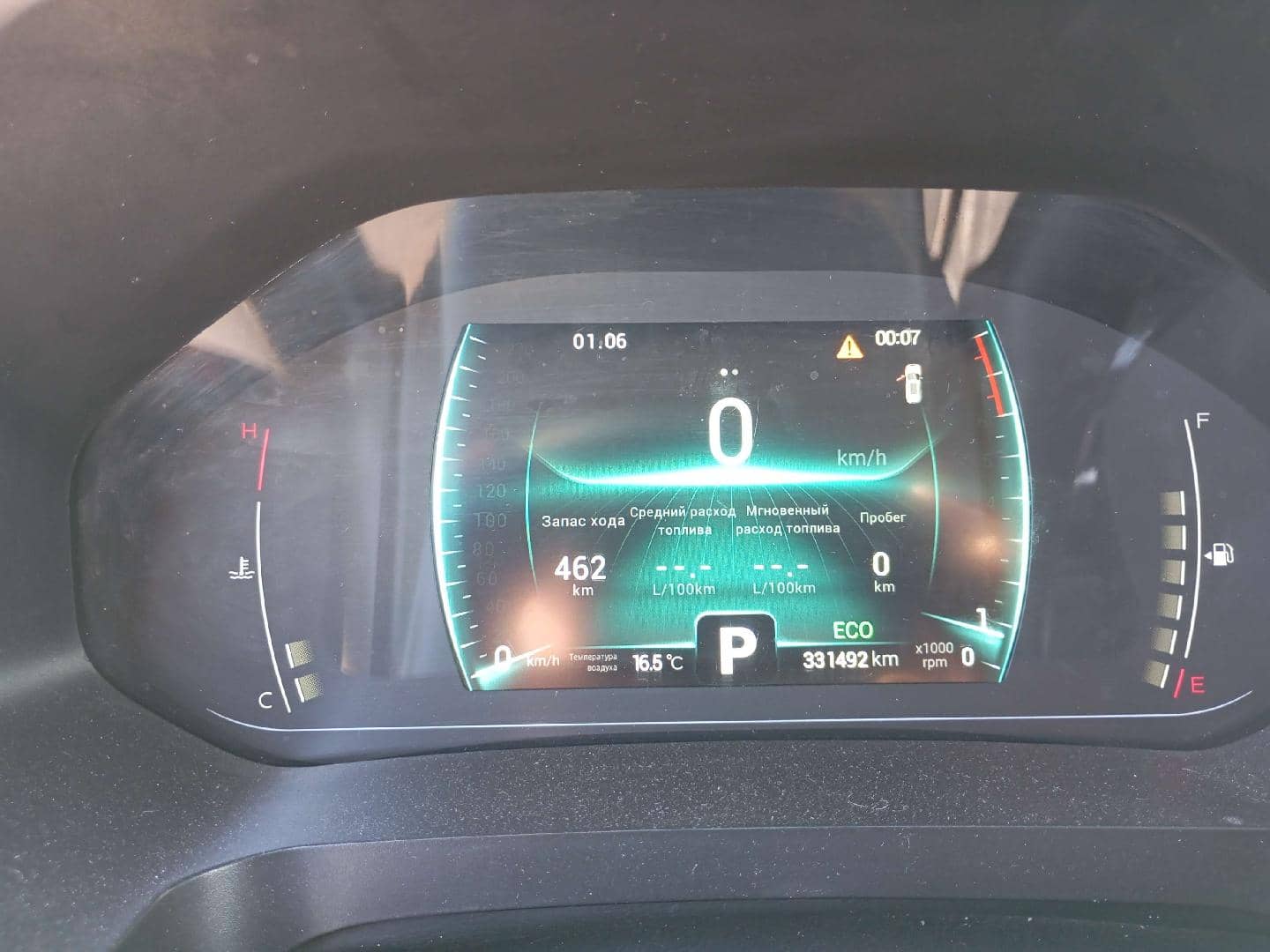 Chery Tiggo 7 PRO,  331 492 км, 2022 года в лизинг