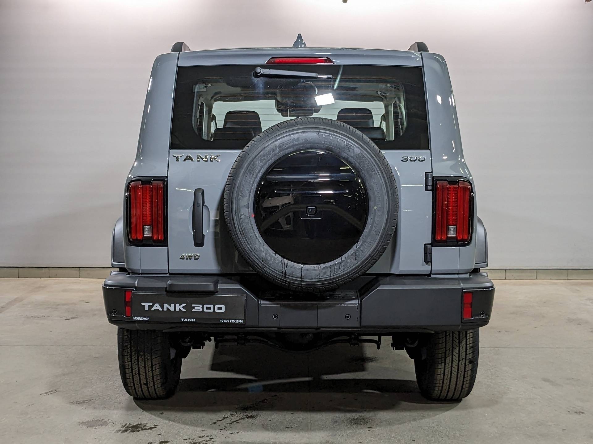 Tank 300 City Adventure 2.0 8AT 4WD