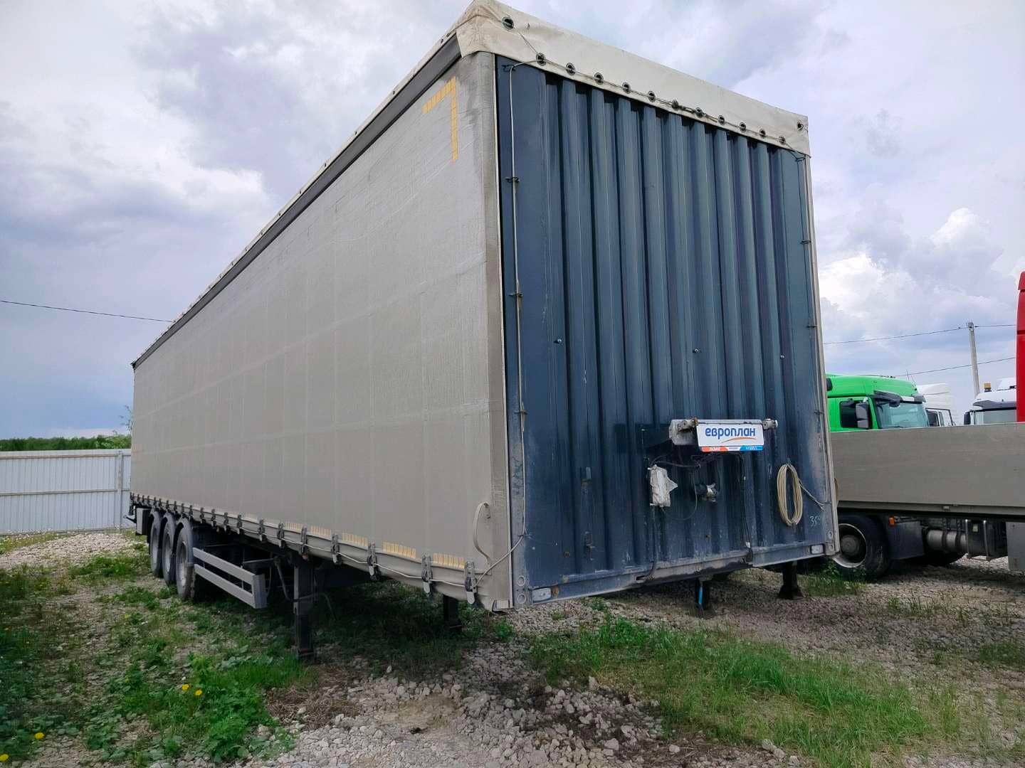 Тонар 9888