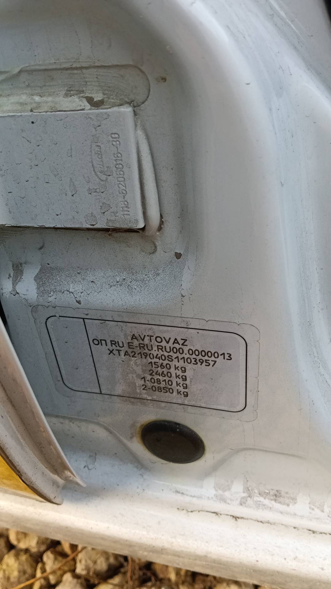 Lada Granta седан,  75 330 км, 2024 года в лизинг