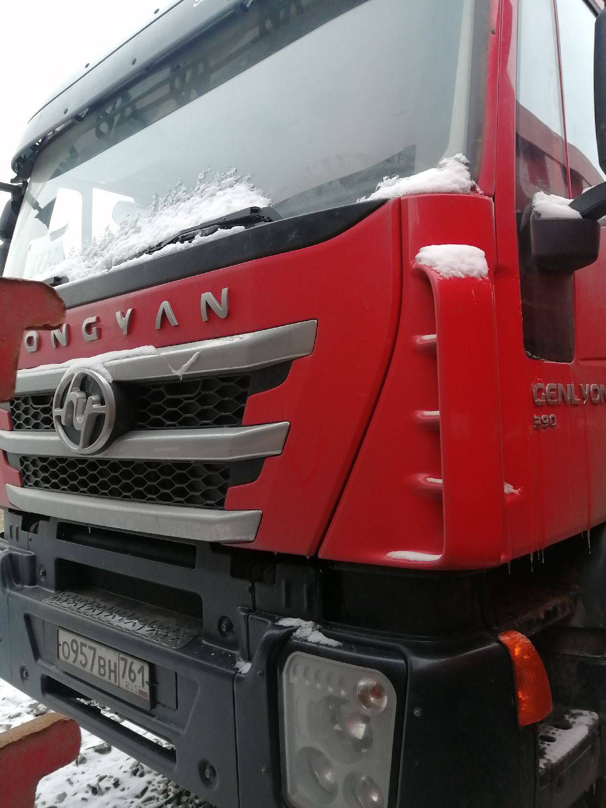 HONGYAN CQ3406HV39 Лот 000001141