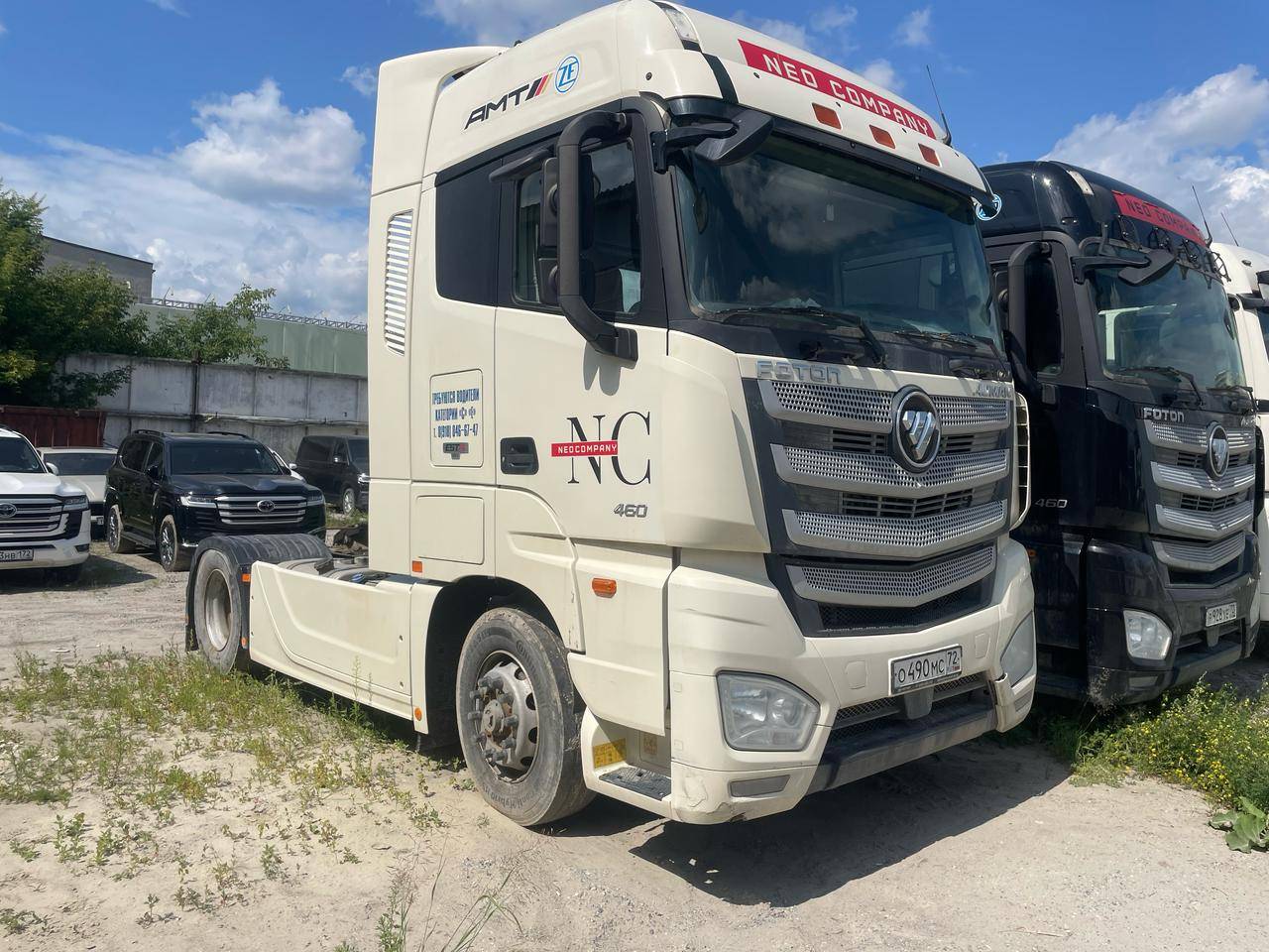 Foton AUMAN BJ4189SLFKA