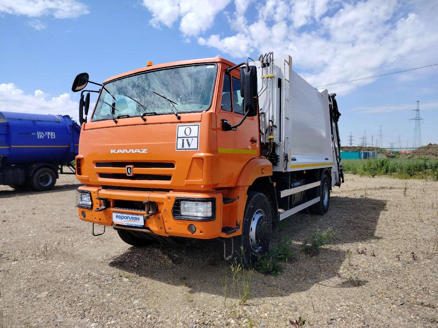 КАМАЗ 53605-48(A5)
