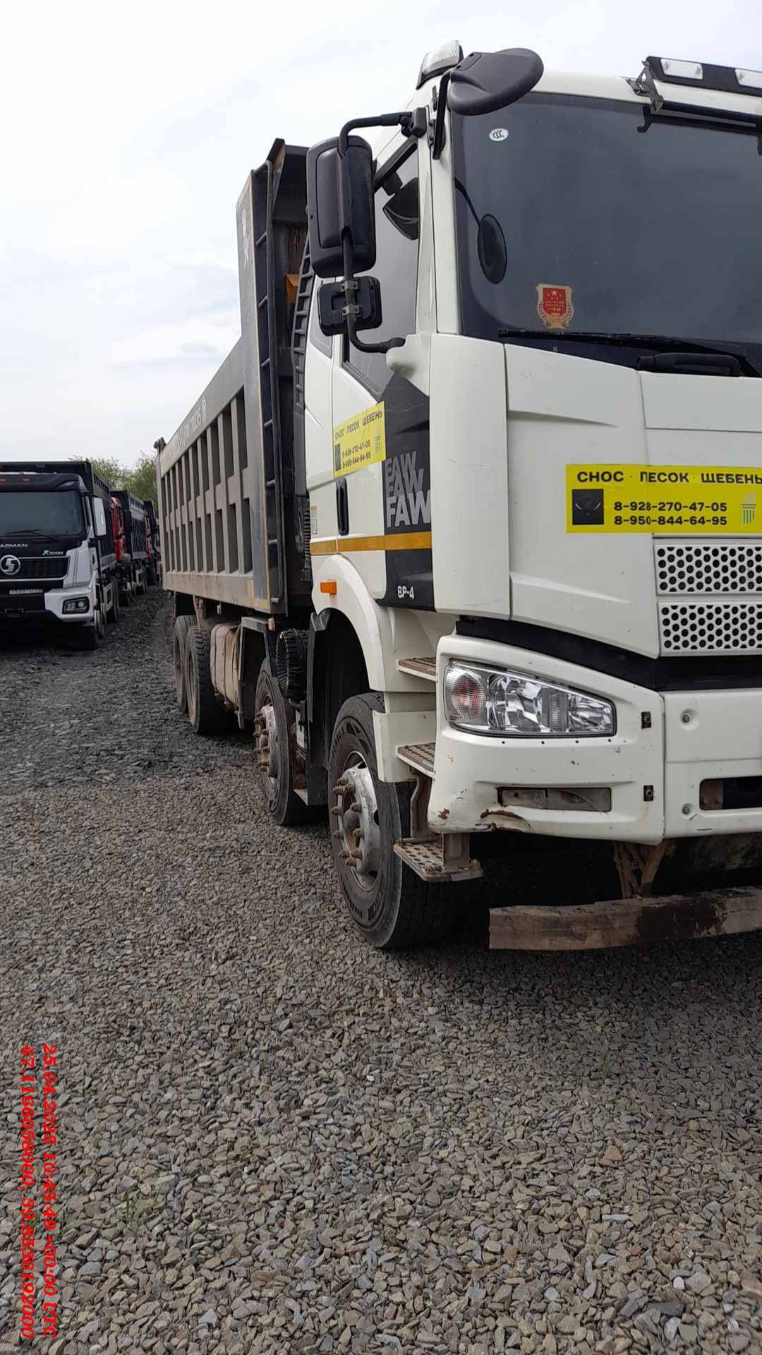 FAW CA3310P66K24T4E5 8х4 Лот 000008804