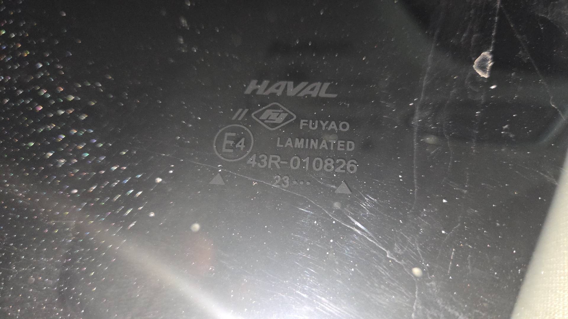 Haval F7,  74 932 км, 2023 года в лизинг