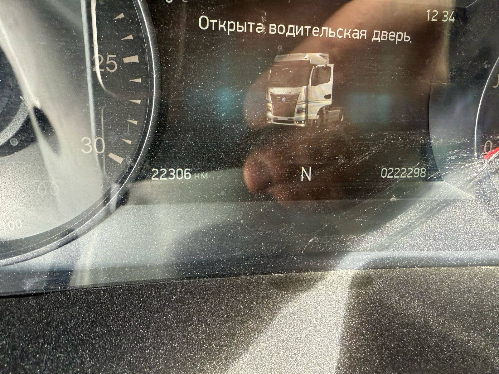 КАМАЗ 54901-94 (M1945),  222 298 км, 2023 года в лизинг