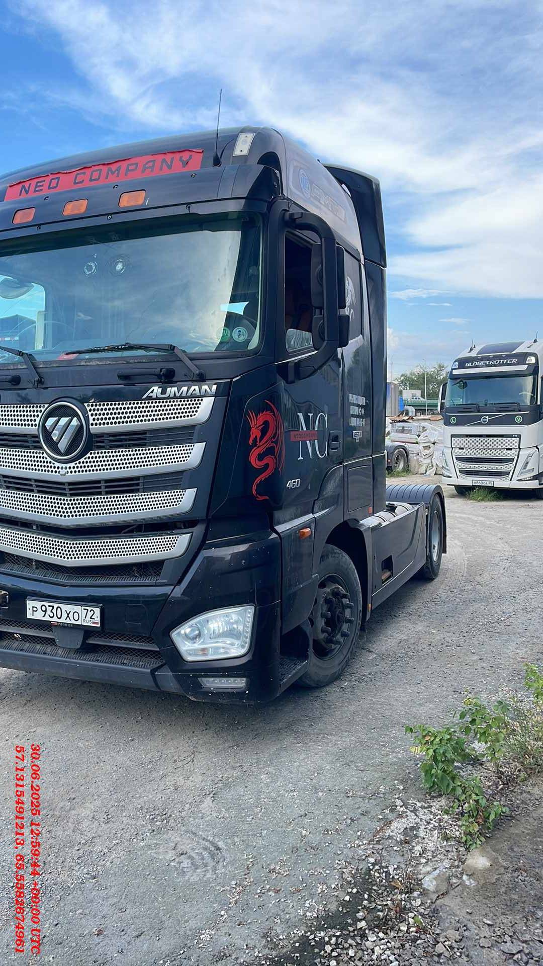 Foton AUMAN BJ4189SLFKA