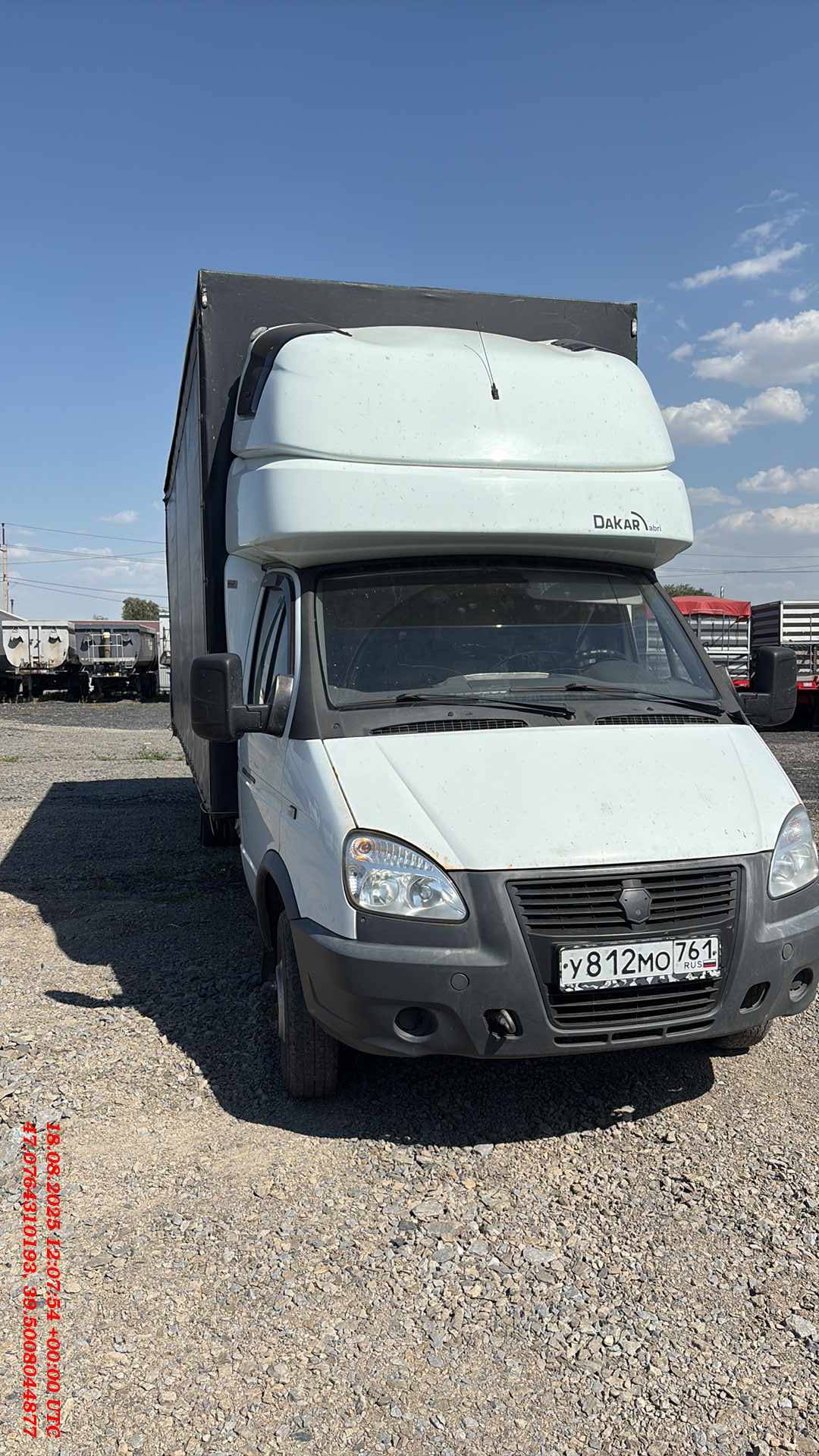 ГАЗ ГАЗель Бизнес