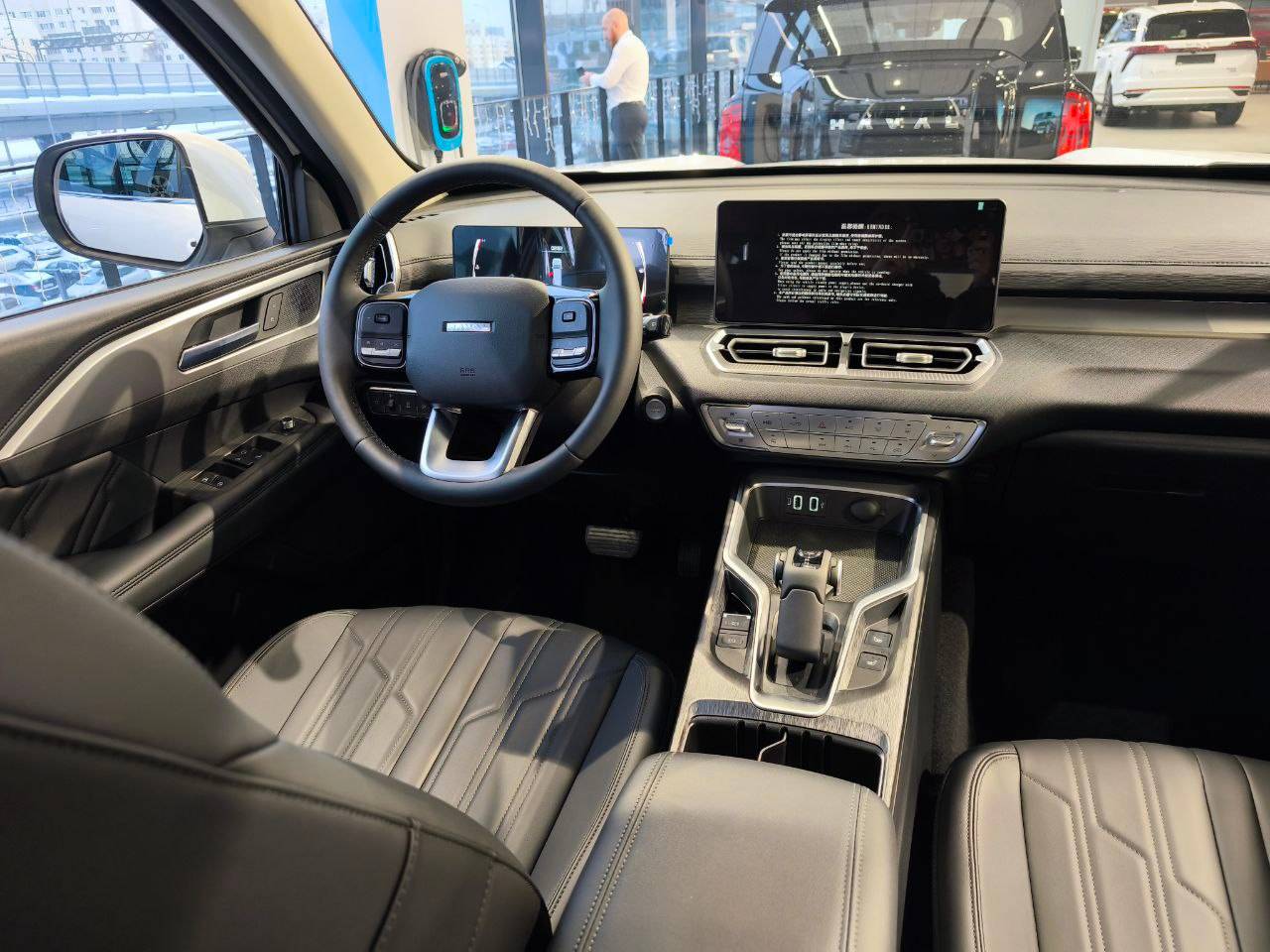 Haval H5 Elite 2.0D 8AT 4WD