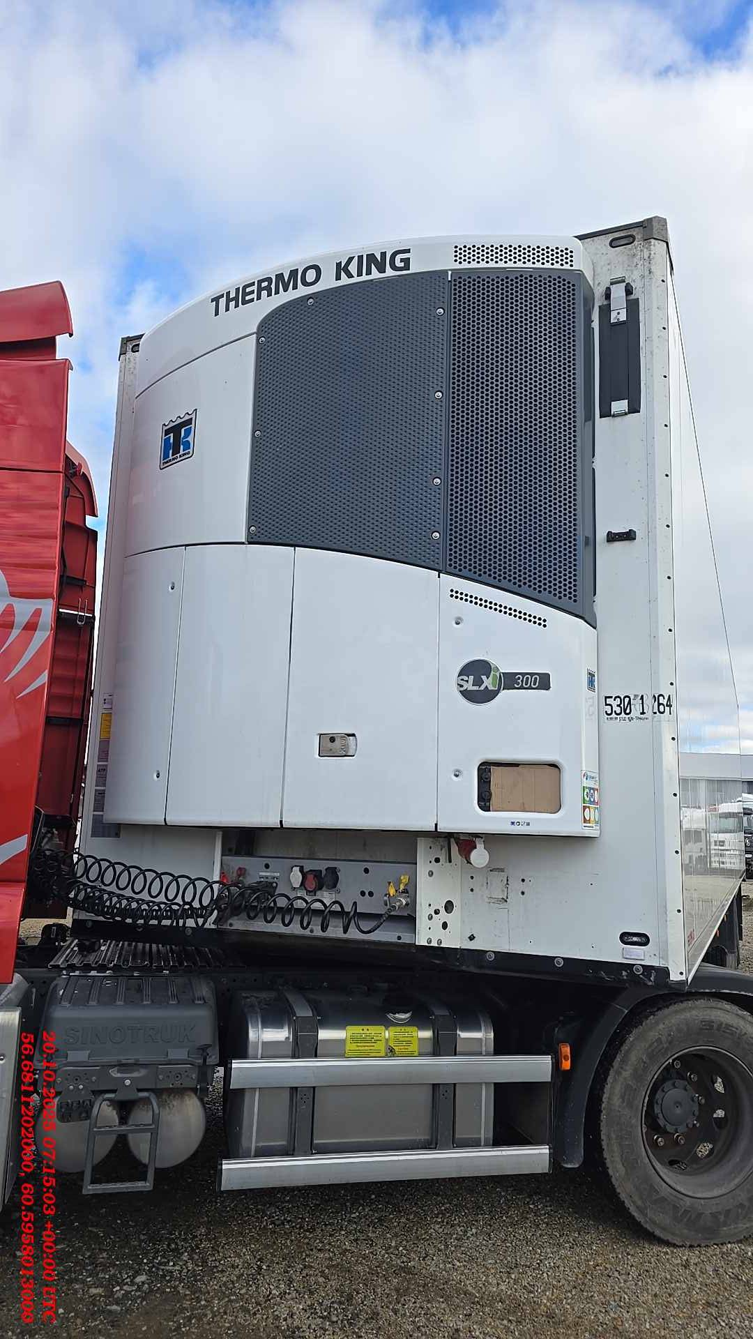 SCHMITZ Рефрижератор SKO24/L, 2022 года