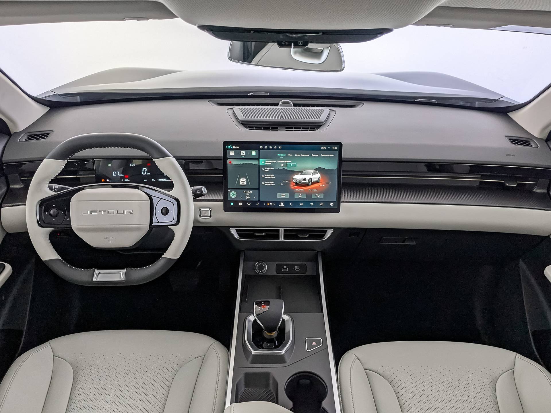 Jetour Dashing 1.5T 6DCT Elite