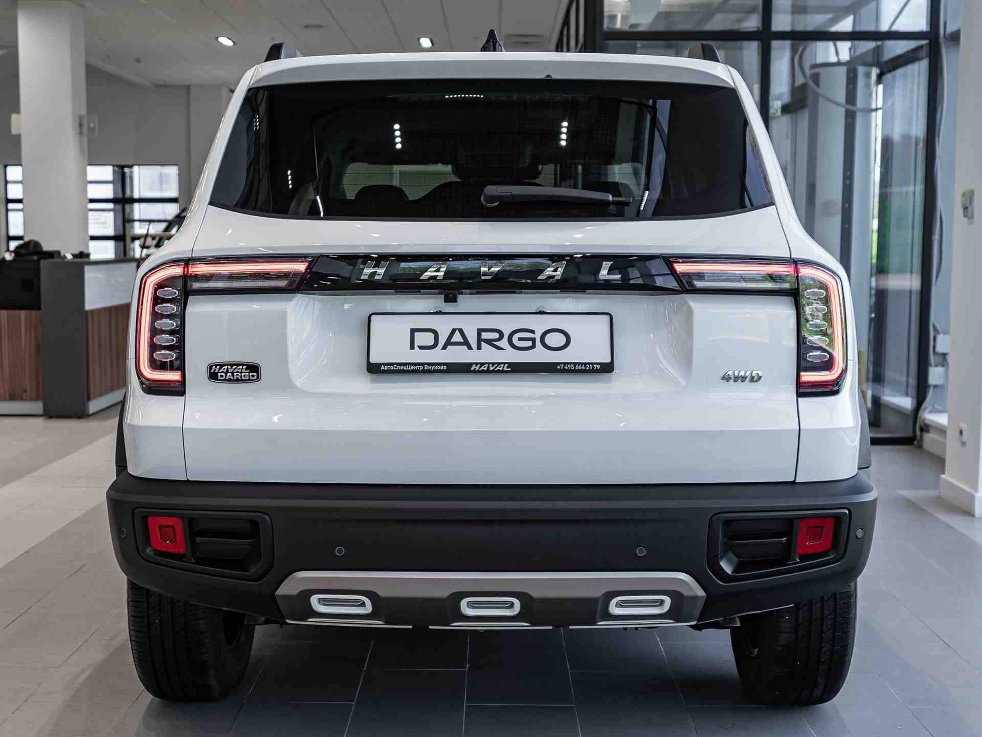 Haval Dargo Elite 2.0 7DCT 4WD