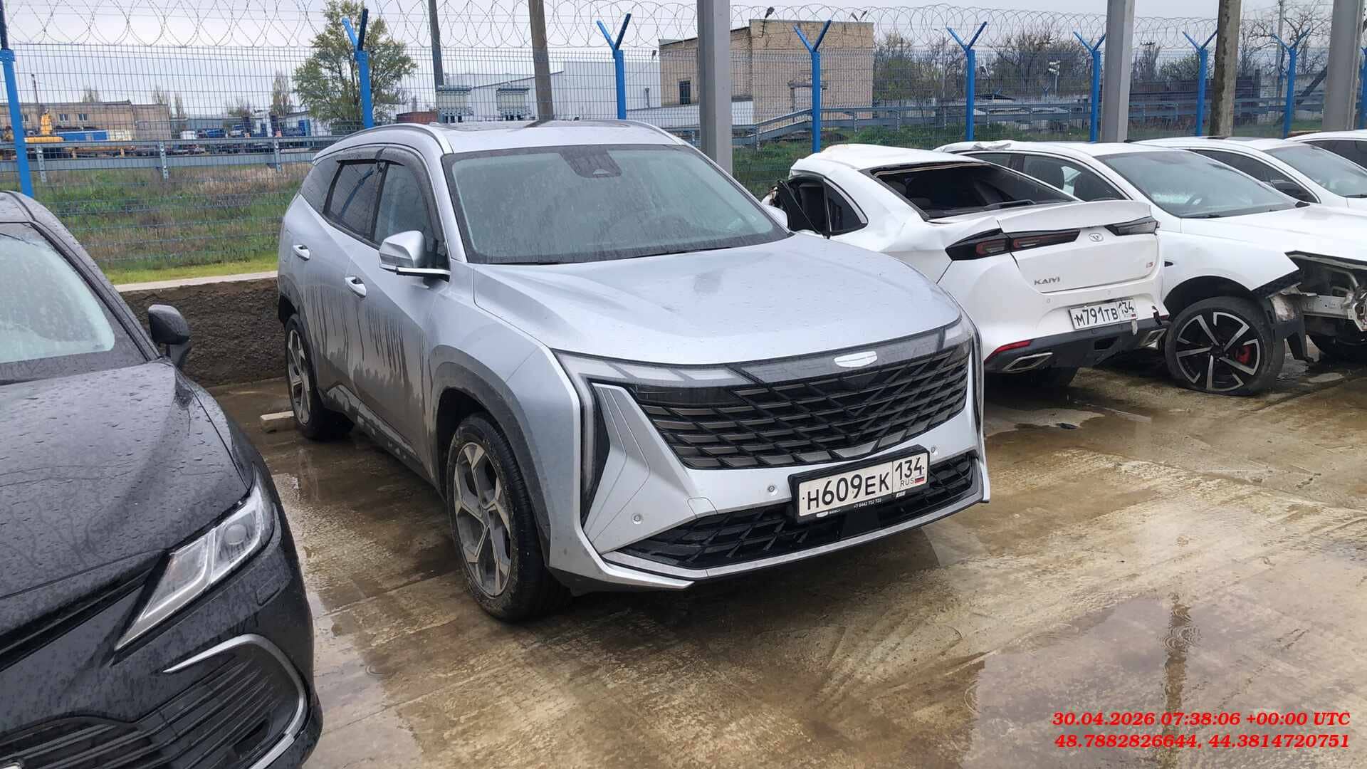 Geely Atlas