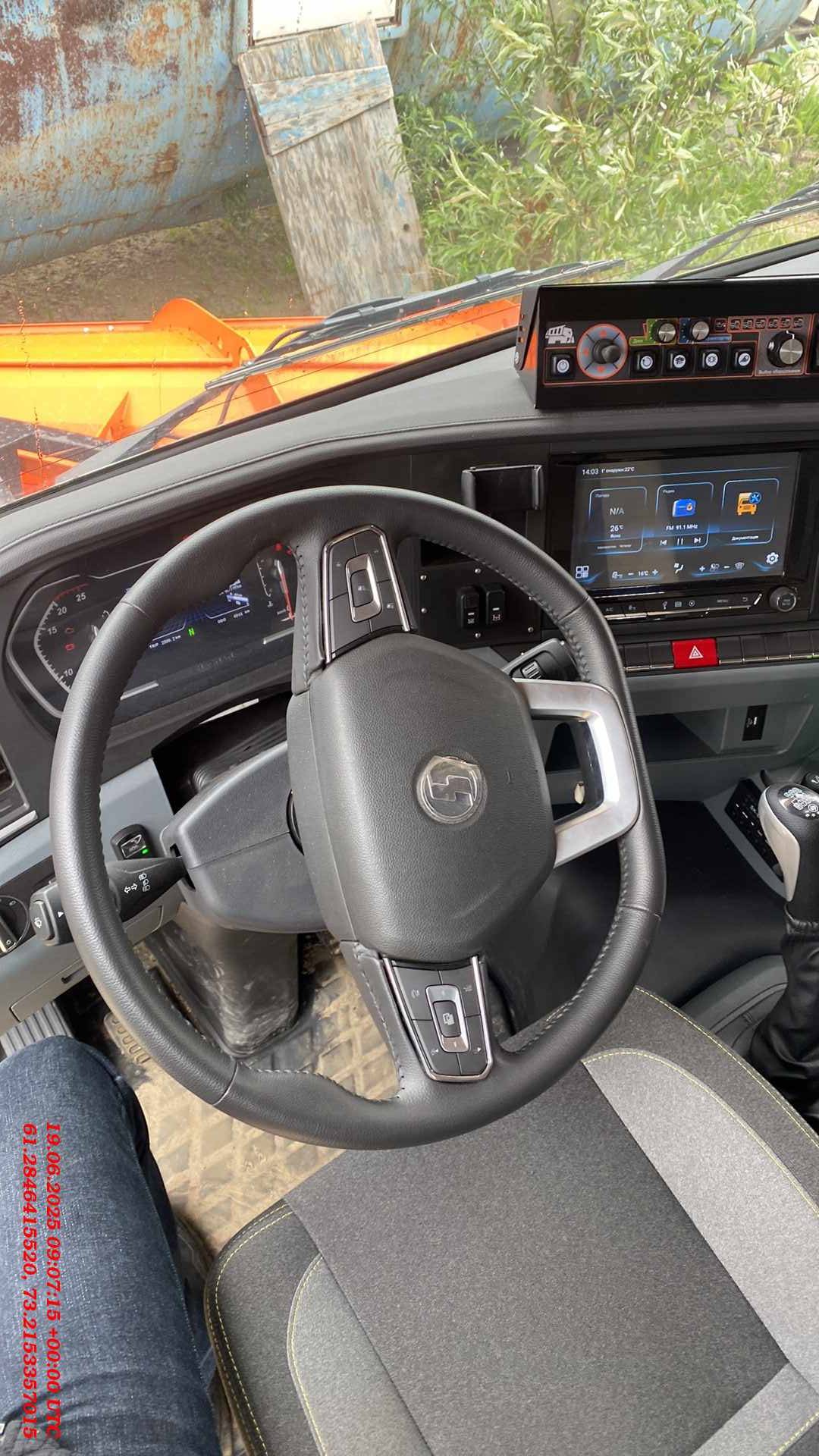 Shacman SX32586T385,  6 044 км, 2024 года в лизинг