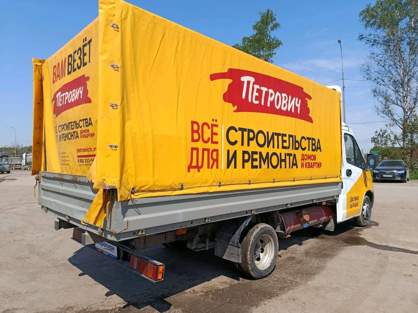 ГАЗ ГАЗель NEXT,  96 023 км, 2024 года в лизинг