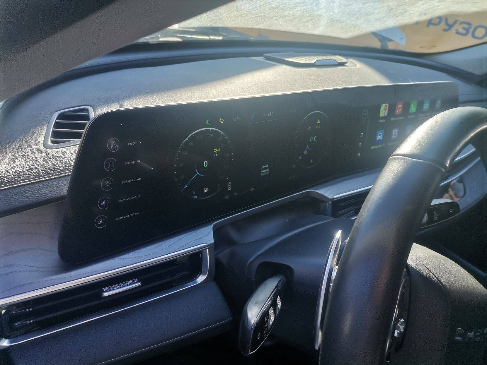 Chery Arrizo 8,  57 104 км, 2023 года в лизинг