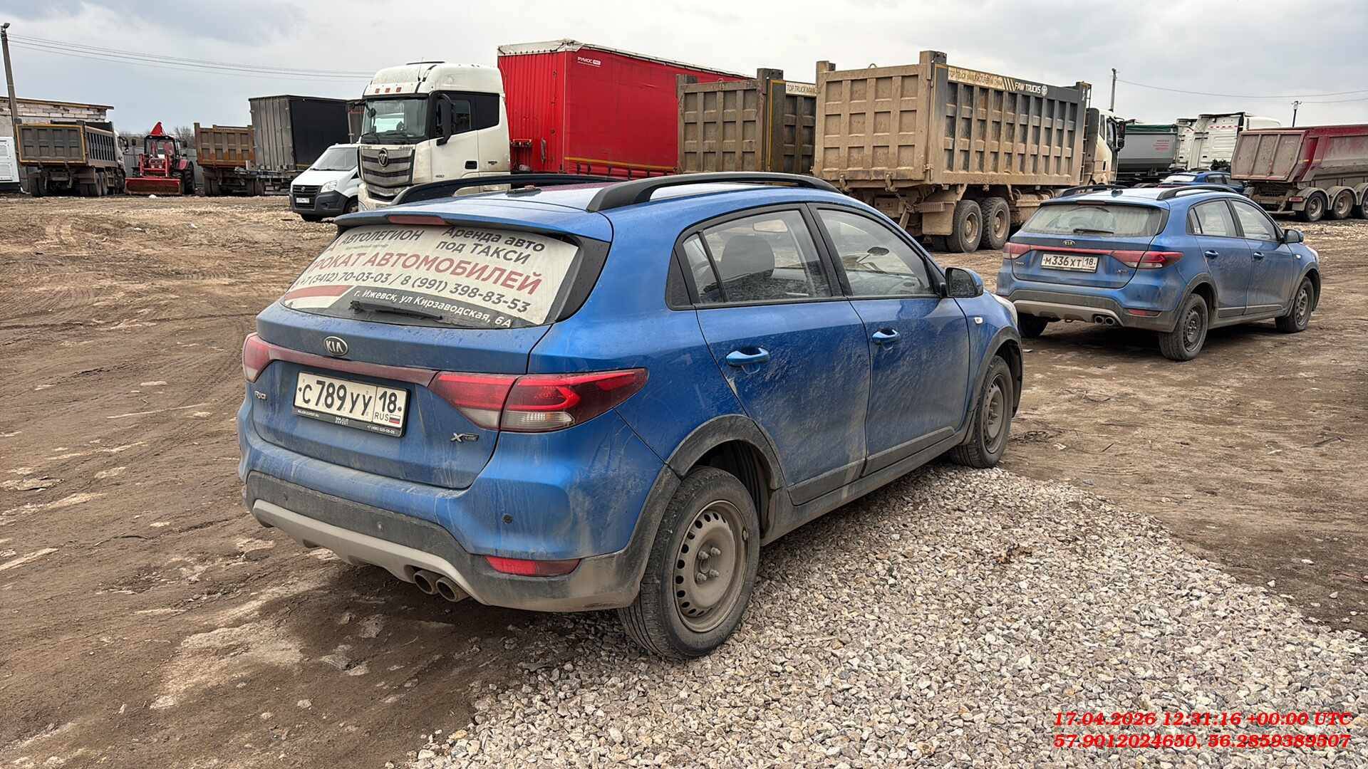 KIA Rio X-Line,  147 085 км, 2019 года в лизинг