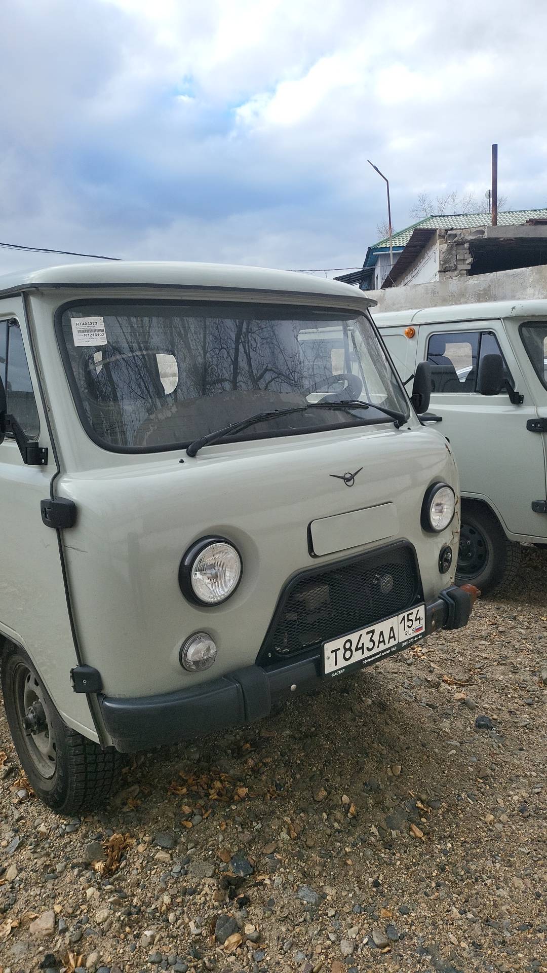 УАЗ 374195 Фургон