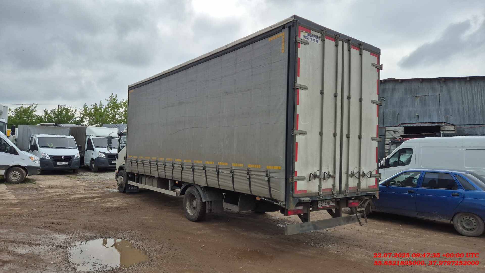 JAC N 120,  169 436 км, 2023 года в лизинг