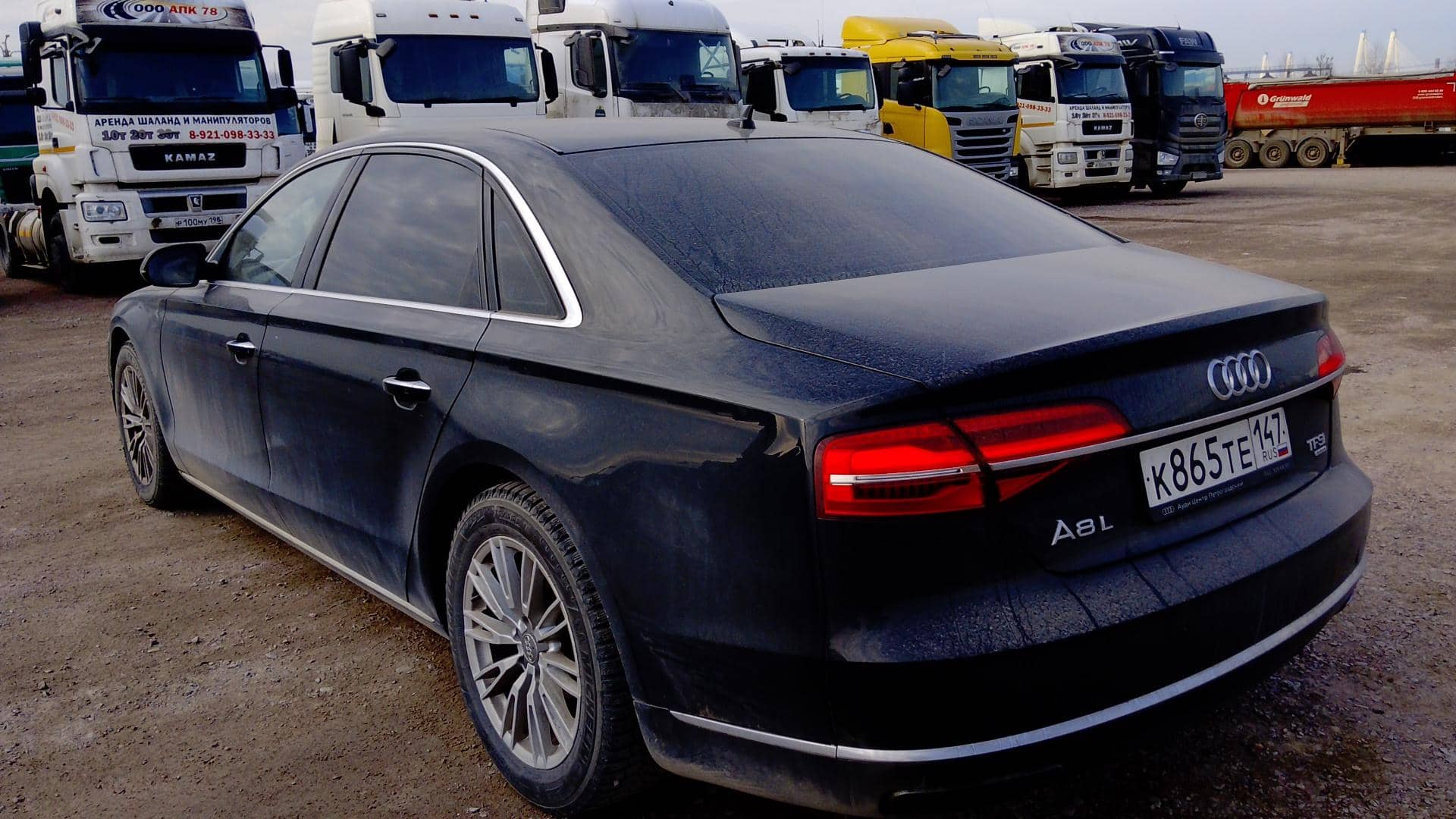 Audi A8 L,  349 900 км, 2015 года в лизинг