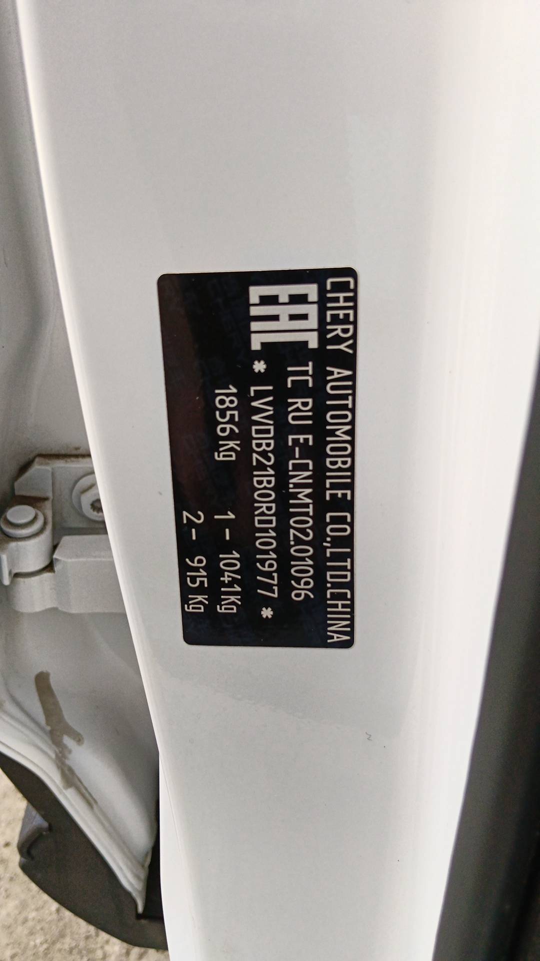 OMODA C5,  83 408 км, 2024 года в лизинг