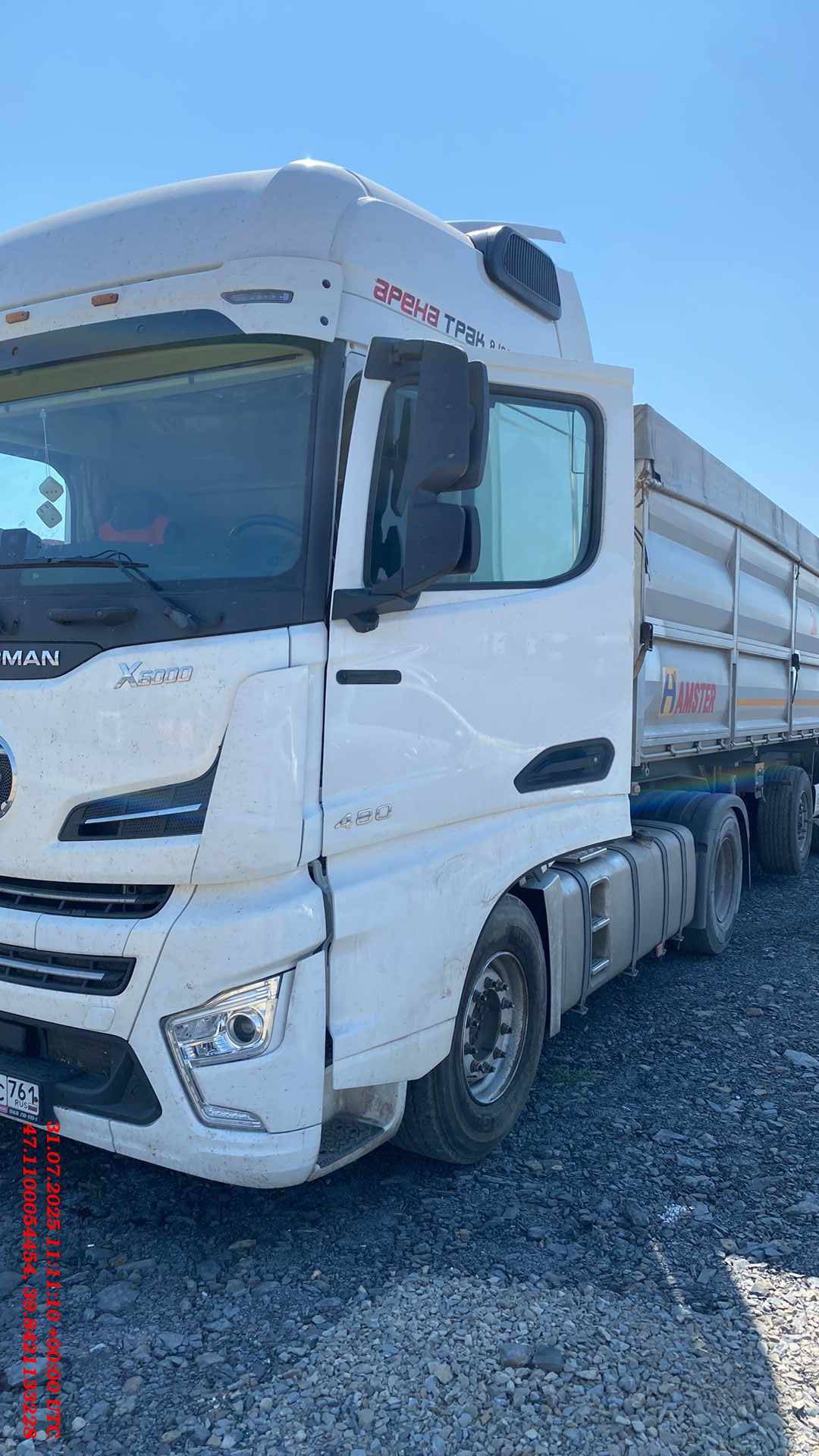 Shacman SX4188YY381,  190 420 км, 2023 года в лизинг