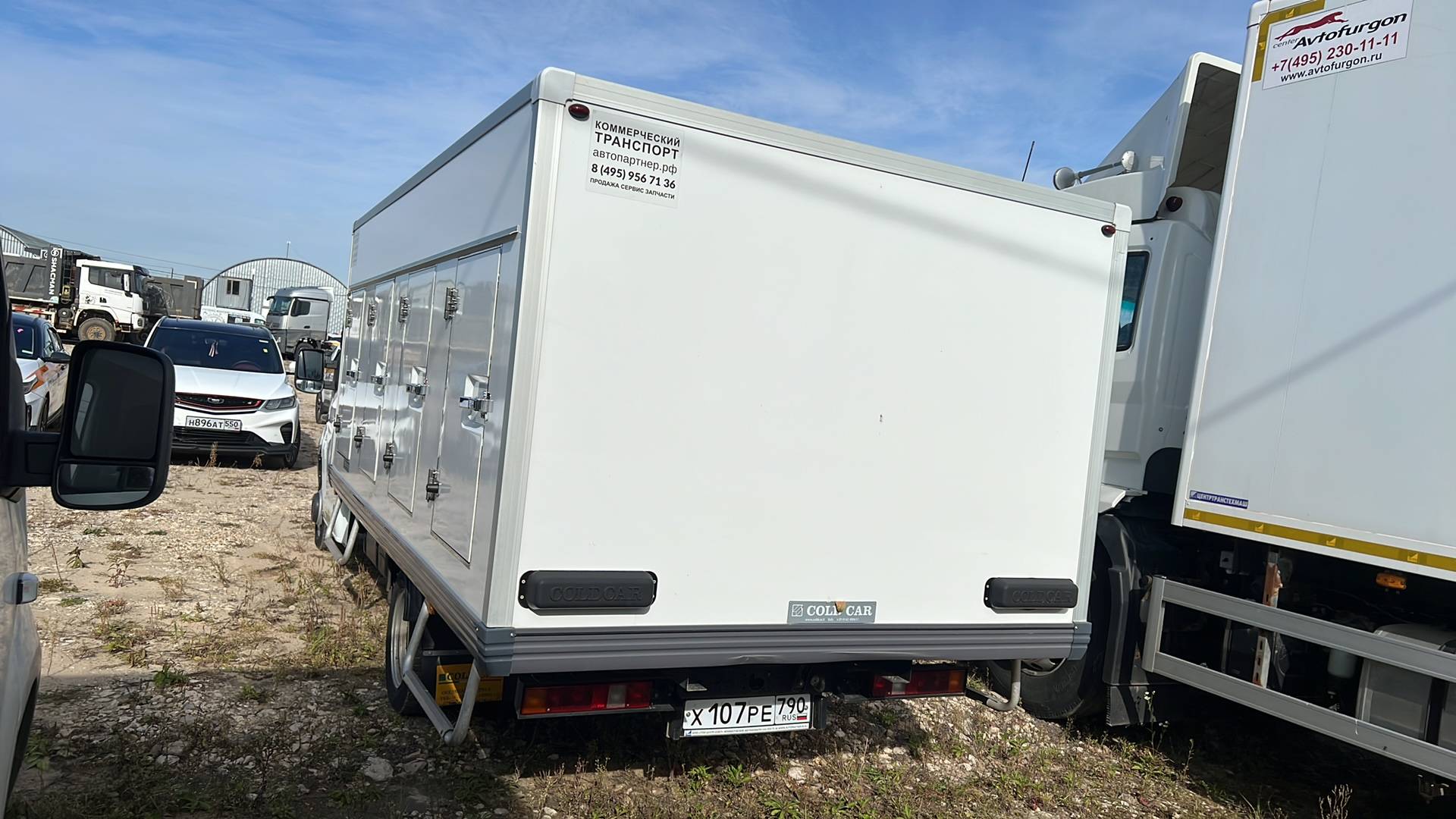 ГАЗ ГАЗель NEXT,  90 000 км, 2023 года в лизинг