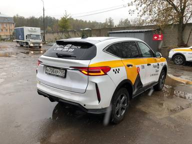 Haval F7