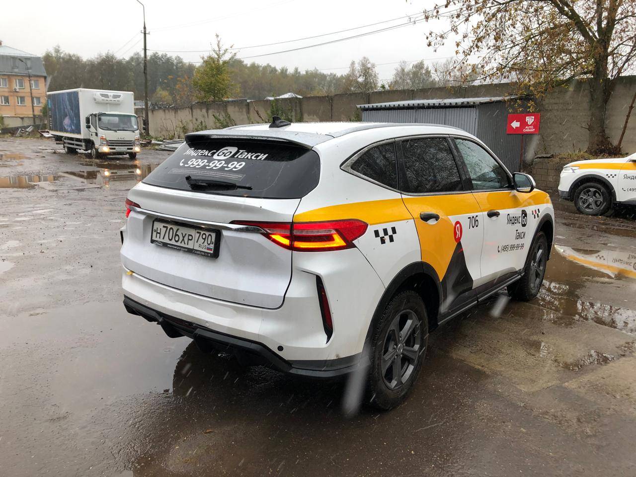 Haval F7,  136 897 км, 2022 года в лизинг