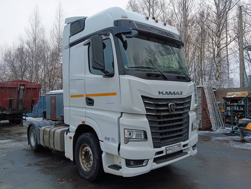 КАМАЗ 54901-92 (M1945) Лот 000002606