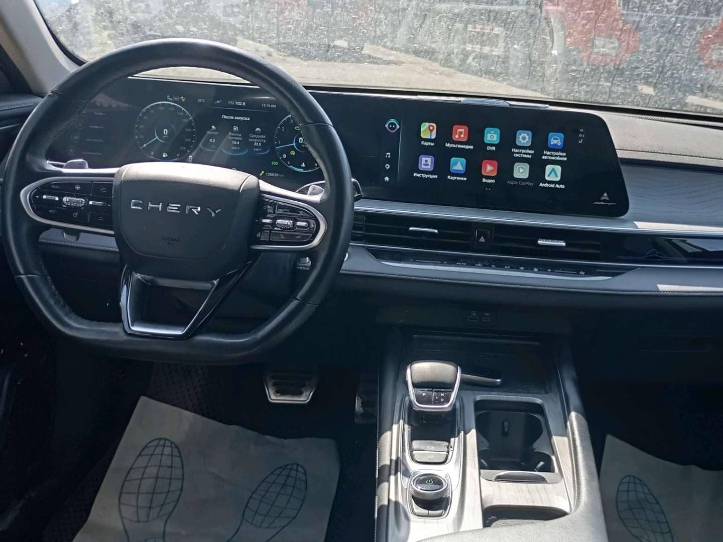 Chery Arrizo 8,  126 520 км, 2023 года в лизинг