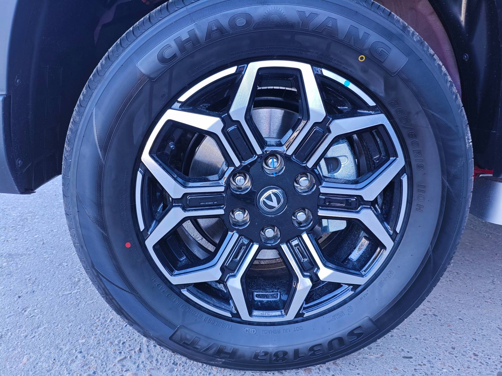 Changan Hunter Plus Luxe